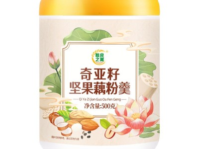 奇亚籽坚果颗粒藕粉批发 早餐代餐粉免煮即食冲饮 500g罐装藕粉图5
