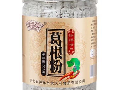钟祥葛根粉承天府农家野生柴葛粉正品代早餐粉500克批发图4