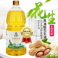 欧果高油酸花生油1.8L植物油食用油厂家批发非转家用全程生产直播