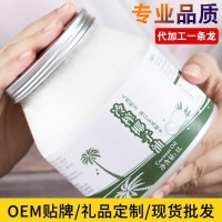 海南特产冷压初榨椰子油食用油1000ml炒菜孕妇冲饮咖啡厂家直销