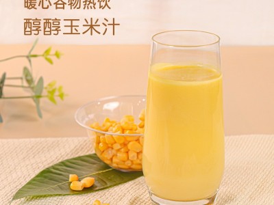 【榨汁甜玉米粒】 现榨玉米汁 香浓玉米汁图2
