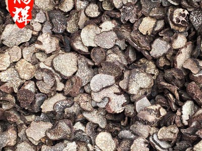云南特产野生菌黑松露干片2021年1月份新价基地黑块菌干货批发图1