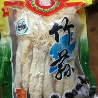 古田特产竹笙杆/蛋干货 批发散装500g不熏硫农产品竹荪