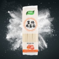 西达康富硒鸡蛋面条300g 鸡蛋挂面 速食细面条 口感劲道 面条批发