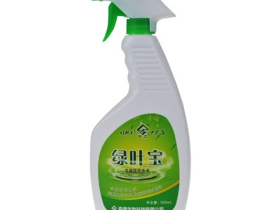 中古肥料植物营养液绿叶宝免稀释绿植叶面肥养花肥料通用型叶绿素图3