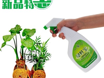 中古肥料植物营养液绿叶宝免稀释绿植叶面肥养花肥料通用型叶绿素图2