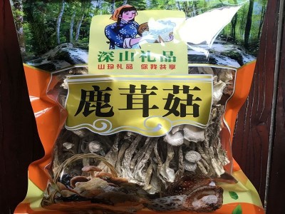 【产地直供】鹿茸菇散装批发 鹿茸菌干货500g 食用菌酒店食材批发图5