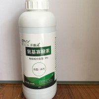 现货批发氨基寡糖素农药西红柿番茄预防病毒病杀菌剂 植物诱抗