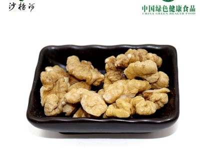 低温烘焙熟核桃仁 饱满核桃仁 现磨五谷原料批发 新疆原味核桃图1