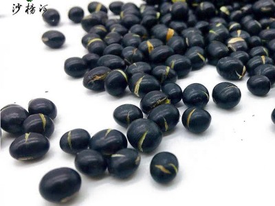 厂家批发熟绿芯黑豆 低温烘焙黑豆绿心 现磨五谷豆浆原料磨粉图1
