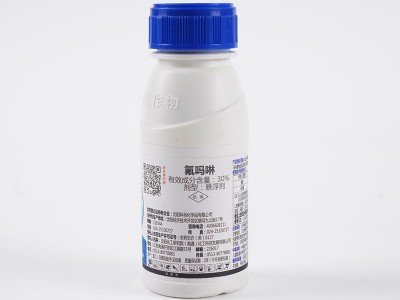 中化奇露30%氟吗啉番茄马铃薯晚疫病霜霉病农药杀菌剂25ml-1L图3