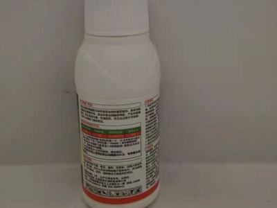 金扫飞25%吡蚜酮噻虫啉内吸触杀胃毒水稻稻飞虱农药杀虫剂100g图4