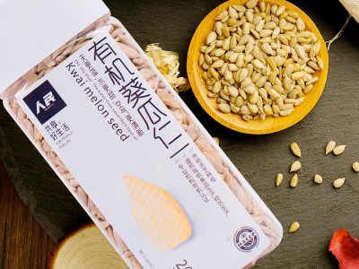 有机葵瓜仁 人民 生葵花籽仁 去壳的瓜子烘焙原料260g有机葵瓜仁图1