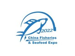 2023第二十六届中国（青岛）国际渔业博览会