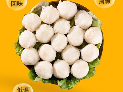 穆奇鱼黄金蟹粉包心丸 黄金流沙蟹粉丸鱼籽汤包鱼蛋图5