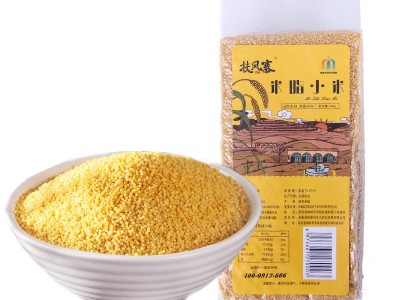 扶风寨真空小米砖500g图1