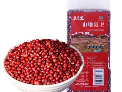 陕北红豆红小豆赤豆500g真空装批发 农家自种五谷杂粮图1