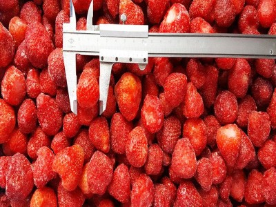 速冻冷冻草莓美味速冻产品家用商用甜品冷饮奶茶店榨汁水果罐头图1