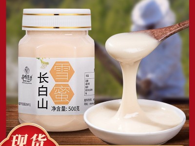 蜂蜜深山原蜜长白山椴树雪蜜结晶蜜自然成熟椴树蜜现货批发50 0g图1
