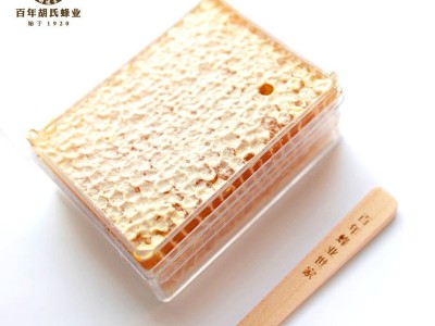 蜂蜜550g紫荆花农家巢蜜透明包装整张蜂巢蜂产品自家蜂场货源批发图3