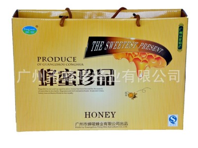 蜂蜜礼盒广东稀有蜜种/礼盒装 鸭脚木冬蜜 厂家直销 2000g图4