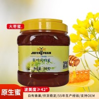 厂家批发枣花蜂蜜2公斤 散装纯枣自酿大枣蜂蜜瓶装深山蜂蜜
