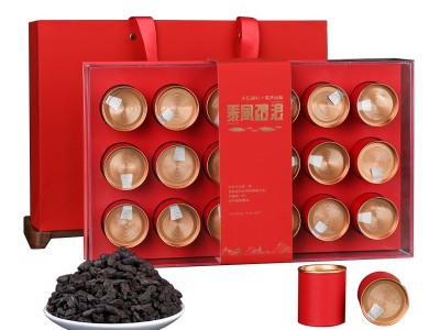 碎银子糯米香普洱茶叶熟茶化石批发老黑茶叶礼品盒500克节日送礼图5