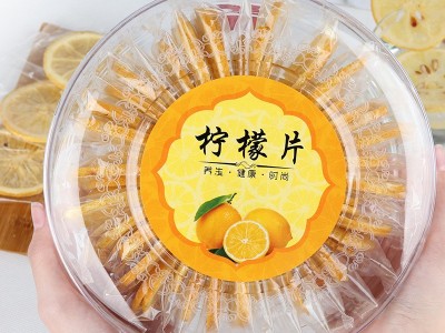 冻干柠檬片独立包装蜂蜜柠檬干水果花茶批发泡水喝茶叶冷泡圆盒装图2