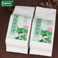 冬瓜荷叶茶150g袋装 冬瓜荷叶代用茶OEM代加工厂家荷叶茶一件代发