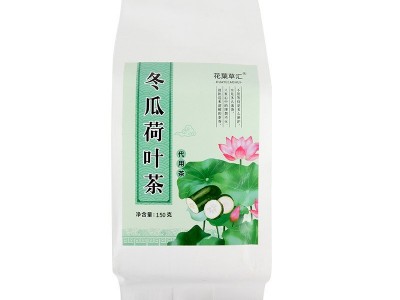 冬瓜荷叶茶150g袋装 冬瓜荷叶代用茶OEM代加工厂家荷叶茶一件代发图5