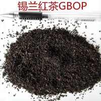 奶盖奶茶原料锡兰红茶GBOP,PF1阿萨姆红茶CTC-PF和BOPS款样品套装