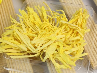 金丝皇菊 菊花茶金丝皇菊一朵一杯花草茶盒装花茶源头厂加工批发图2