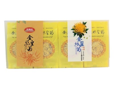 金丝皇菊 菊花茶金丝皇菊一朵一杯花草茶盒装花茶源头厂加工批发图5
