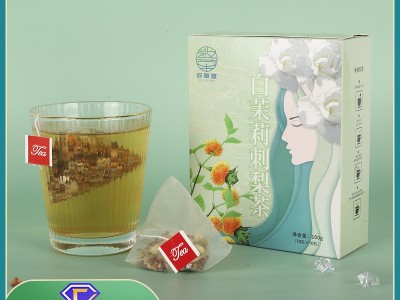 白茉莉刺梨花茶包 盒装100g花茶批发多种组合花果茶批发组合茶包图1
