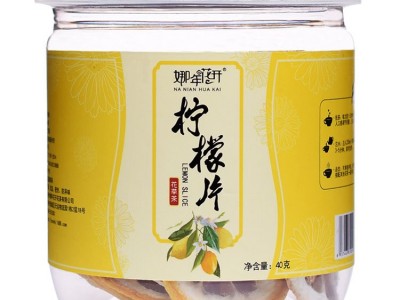 娜年花开 柠檬片 花茶 四川安岳柠檬片烘干 40g罐装 厂家批发直销图1