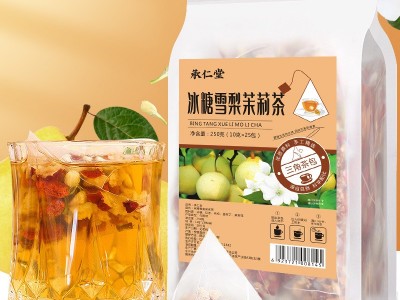 冰糖雪梨茉莉茶250g 三角包 冷泡茶红枣枸杞组合花茶饮料 量贩装图1