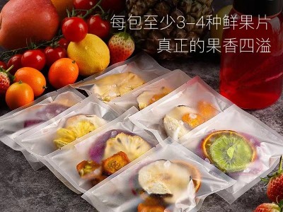 网红7日水果茶片花果茶手工七天水果干片火龙果柠檬泡水一件代发图3