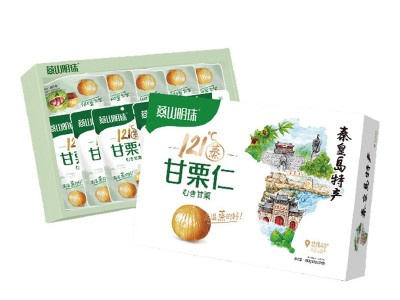 燕山明珠 遵化甘栗仁 开袋即食板栗仁 【88克 10袋】礼盒图1