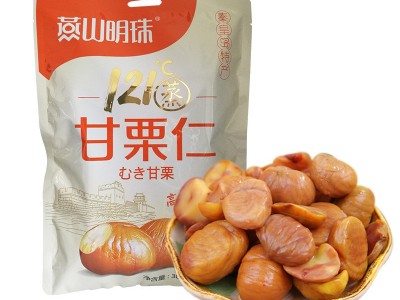 燕山明珠 开袋即食 熟板栗仁 大瓣 非整颗 300g*1袋图1