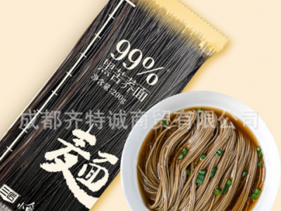 四川三匠 大凉山黑苦荞面条荞麦面粉丝挂面代餐低脂粗粮图2