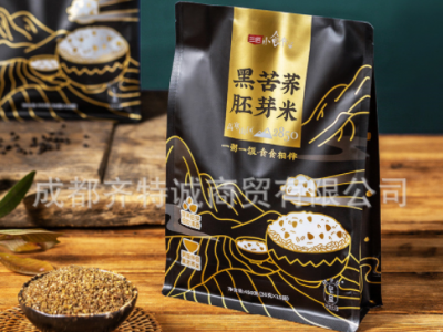 四川三匠 大凉山黑苦荞米荞麦米胚芽糙米粗粮煮饭煮粥杂粮图3