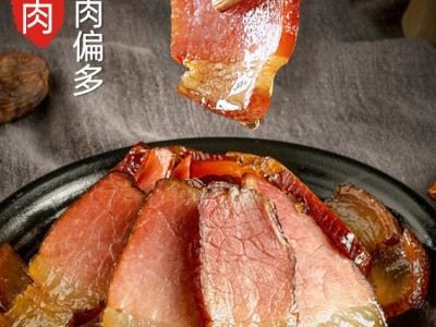 四川腊肉后腿腊肉烟熏腊肉厂家批发一件代发图2