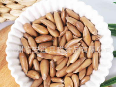 新货手剥松子巴西松子大颗粒原味小包装散装坚果零食批发代发图1