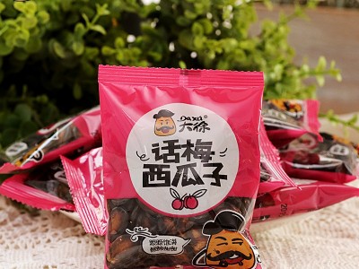 大徐瓜子 话梅味西瓜子 独立小包装10斤厂家直销零食店批发图1