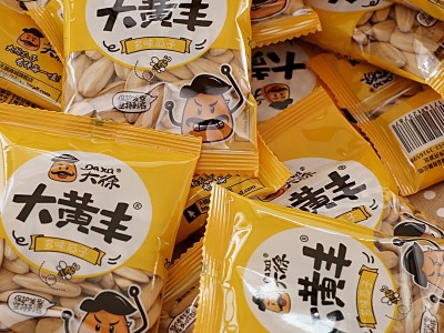 大徐 多味葵花籽食品 瓜子 葵花籽 休闲零食炒货 10斤 厂家批发图1