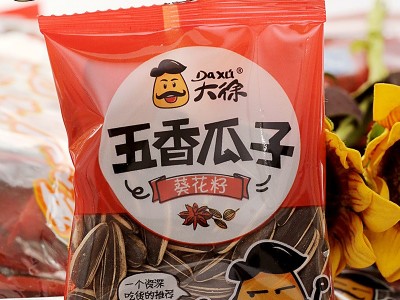 大徐瓜子 五香瓜子独立小包装10斤休闲零食小炒坚果类 直销批发图1