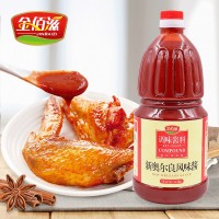 金佰滋香辣风味酱2.3kg/瓶*6批发炒菜调味酱烤牛肉烤羊肉串烧烤酱