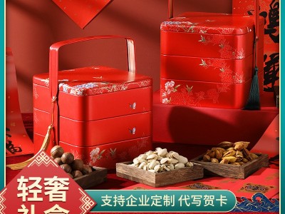 锦月年货坚果大礼包 夏威夷果碧根果开心果 高档纯坚果送礼大气图2