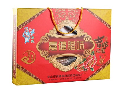 广式腊味礼盒中山黄圃风味腊肠腊肉腊鸭腿过年春节送亲友年货批发图5