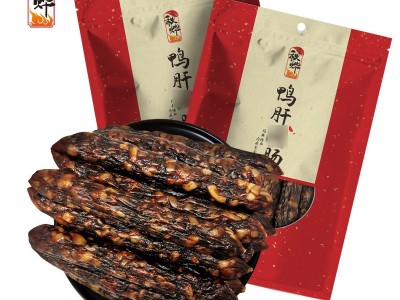 秋烨广味腊肠鸭肝肠礼盒装 煲仔饭广式特产腊肠500g鸭肝肠礼品装图3